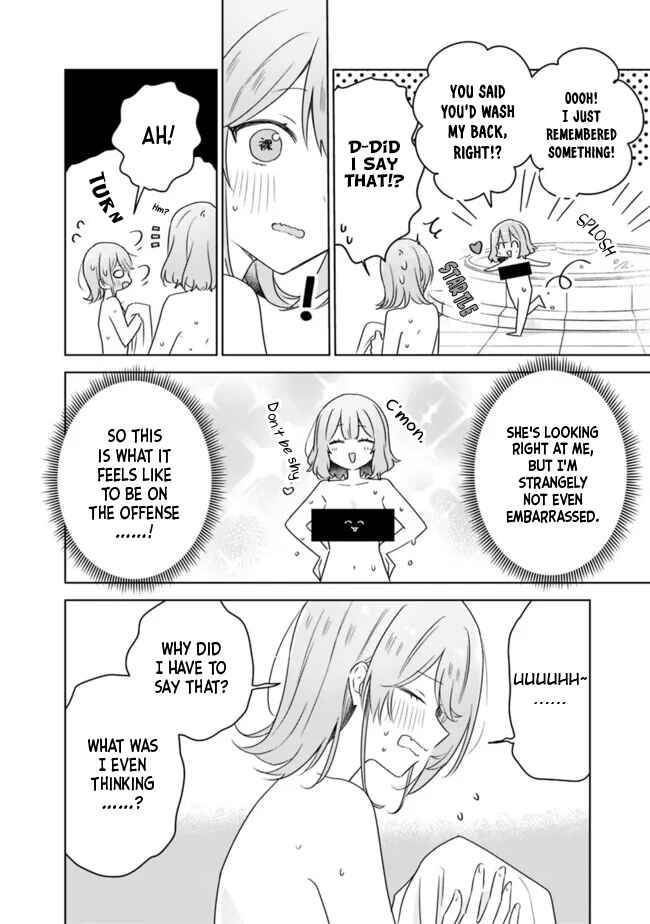 Watashi ga Koibito ni Nareru Wakenai jan, Murimuri! (※Muri ja Nakatta!?) Chapter 68 - Page 14