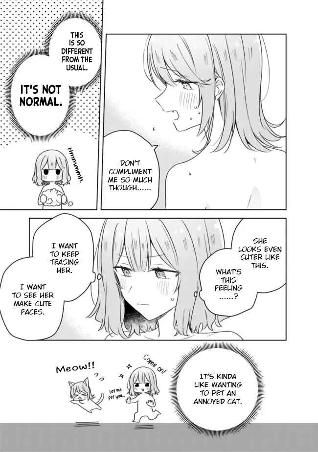 Watashi ga Koibito ni Nareru Wakenai jan, Murimuri! (※Muri ja Nakatta!?) Chapter 68 - Page 17