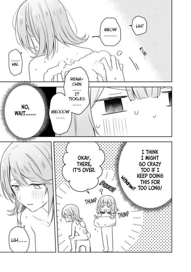Watashi ga Koibito ni Nareru Wakenai jan, Murimuri! (※Muri ja Nakatta!?) Chapter 68 - Page 19