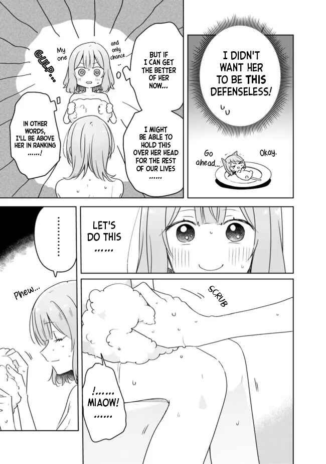 Watashi ga Koibito ni Nareru Wakenai jan, Murimuri! (※Muri ja Nakatta!?) Chapter 68 - Page 21