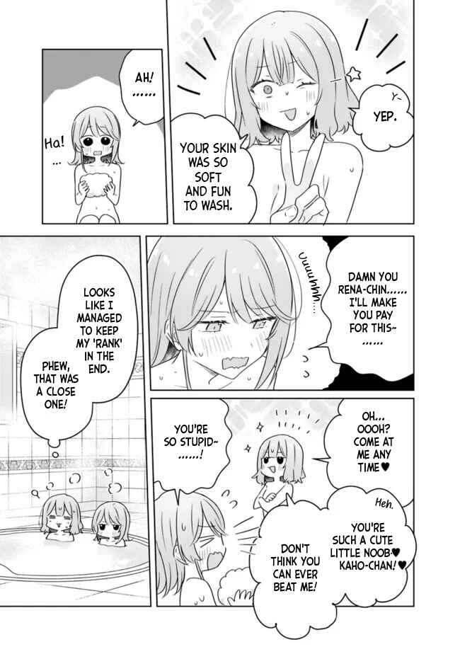 Watashi ga Koibito ni Nareru Wakenai jan, Murimuri! (※Muri ja Nakatta!?) Chapter 68 - Page 23
