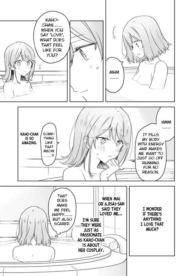 Watashi ga Koibito ni Nareru Wakenai jan, Murimuri! (※Muri ja Nakatta!?) Chapter 68 - Page 27