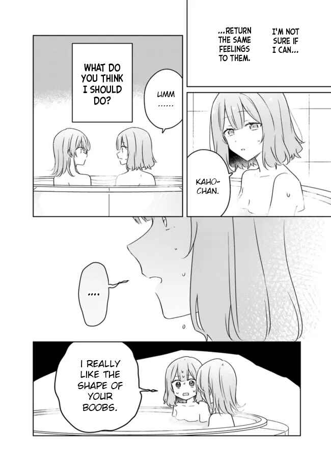 Watashi ga Koibito ni Nareru Wakenai jan, Murimuri! (※Muri ja Nakatta!?) Chapter 68 - Page 28