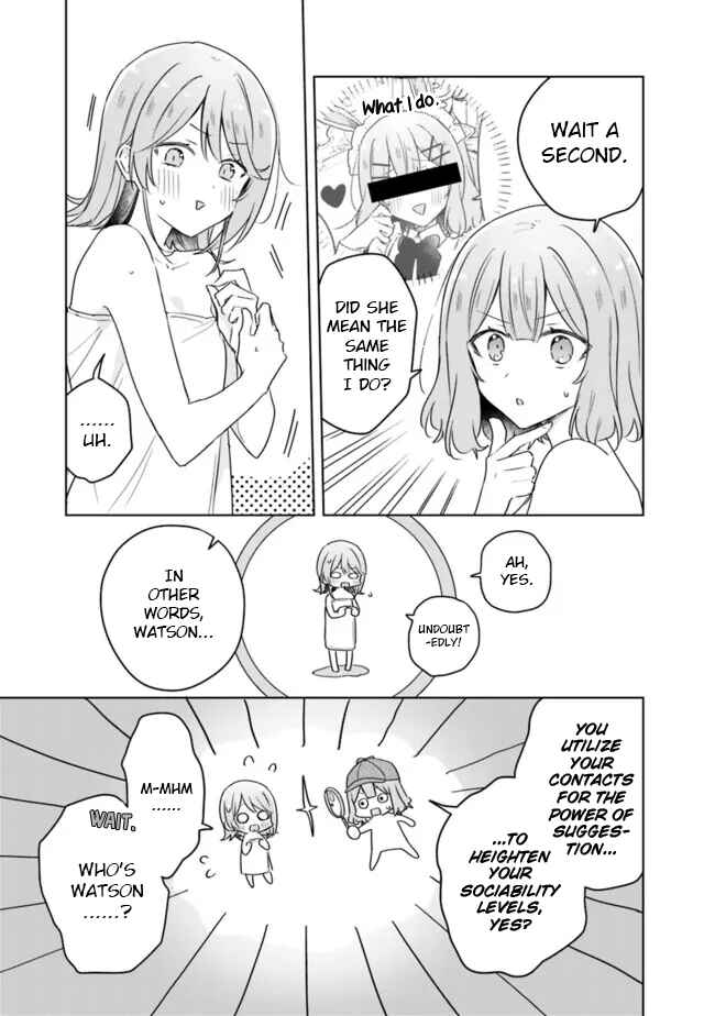 Watashi ga Koibito ni Nareru Wakenai jan, Murimuri! (※Muri ja Nakatta!?) Chapter 68 - Page 7