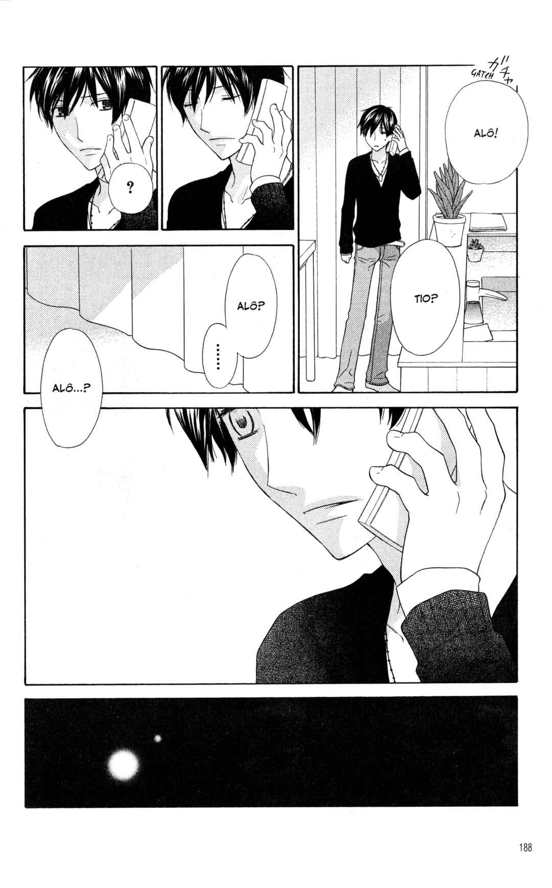 Hoshi wa Utau Chapter 53 - Page 25