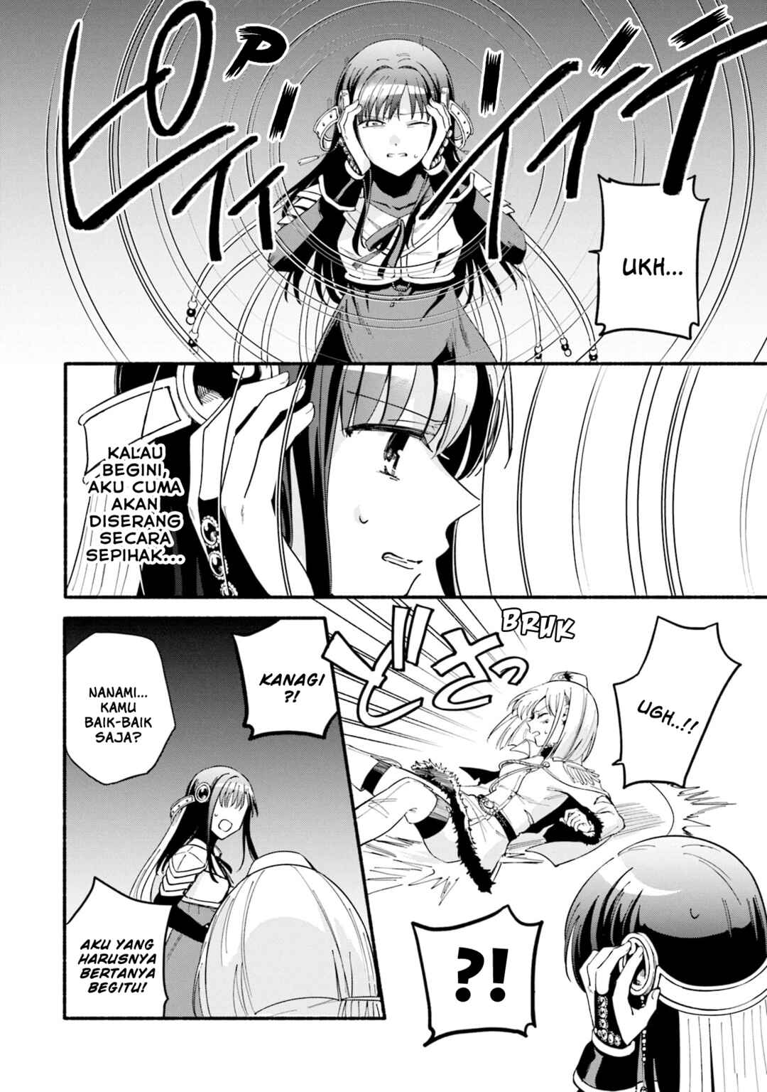 Magia Record - Mahou Shoujo Madoka☆Magica Gaiden Chapter 63 - Page 4