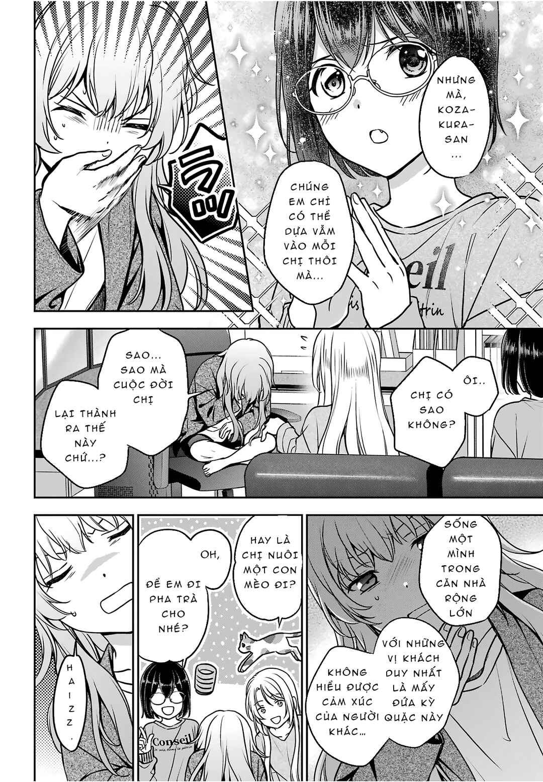 Urasekai Picnic Chapter 86 - Page 16