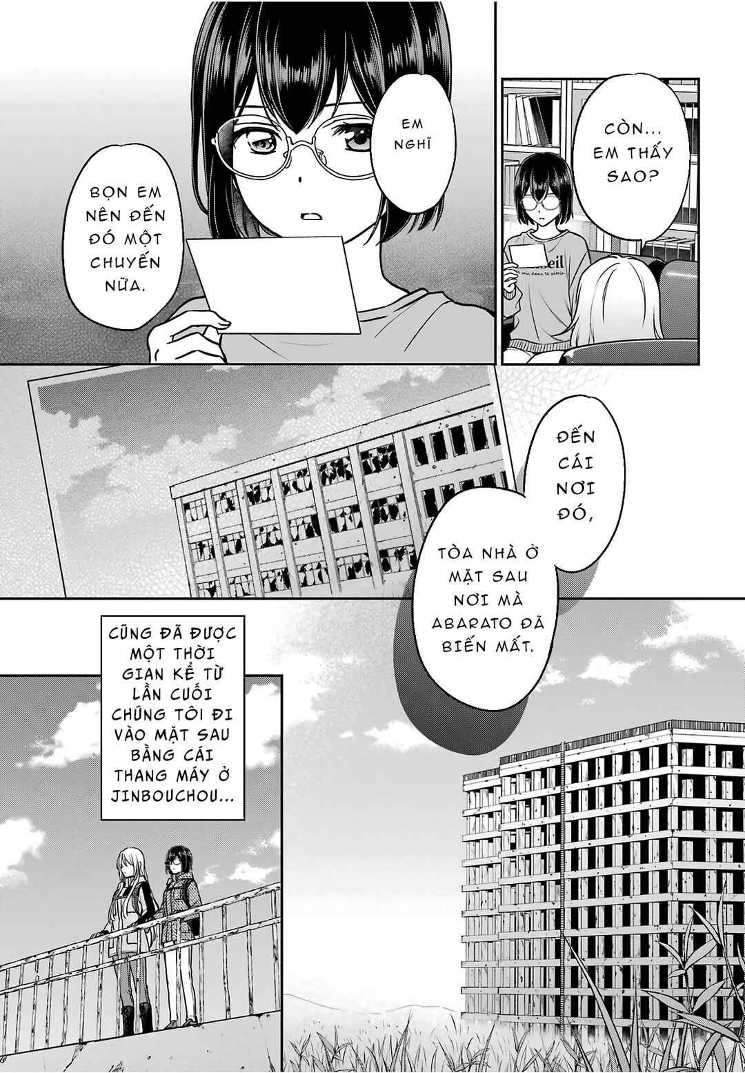 Urasekai Picnic Chapter 86 - Page 21