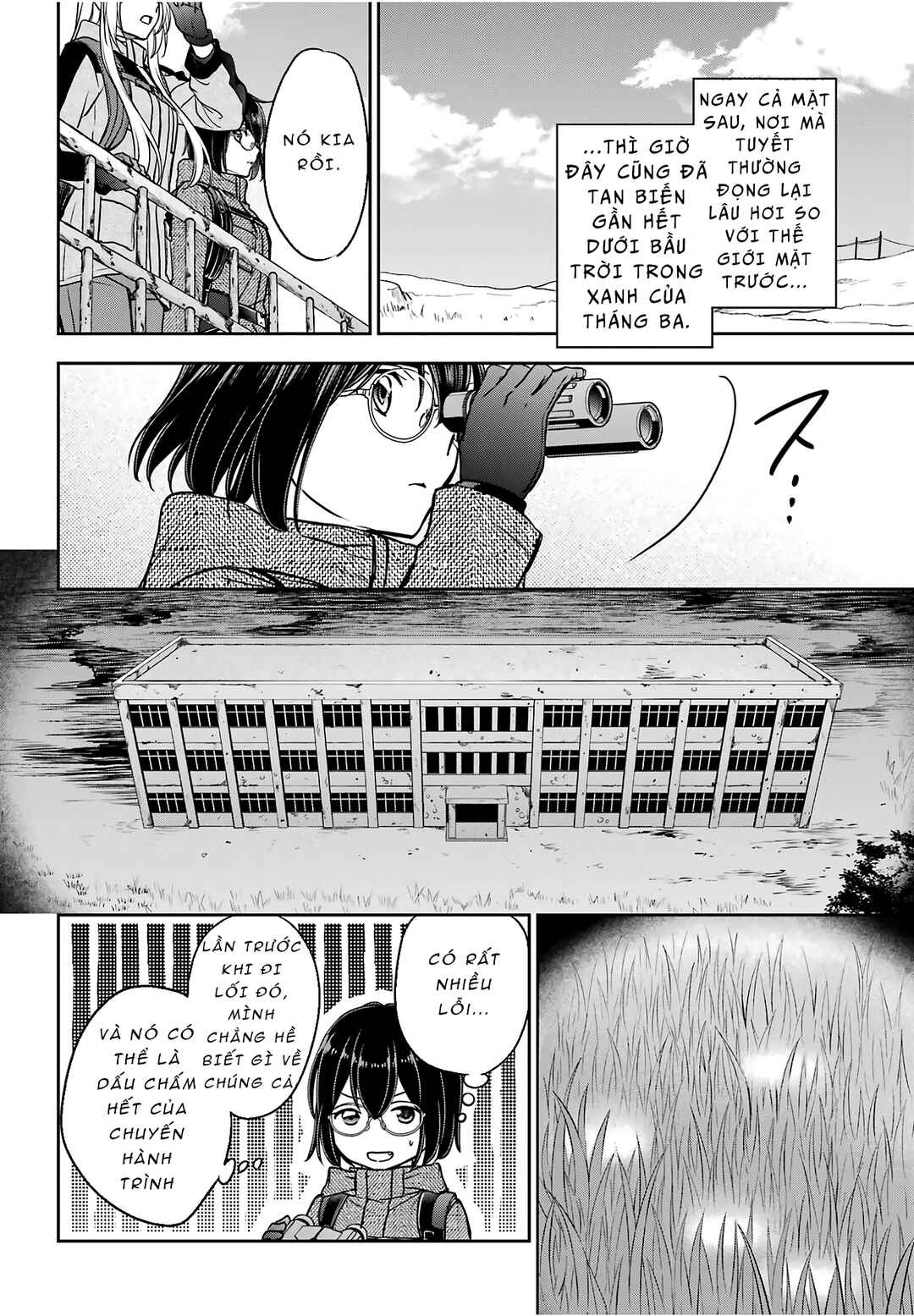 Urasekai Picnic Chapter 86 - Page 22