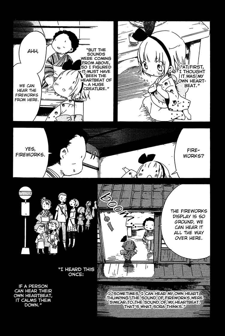 Sumikko no Sora-san Chapter 12 - Page 15