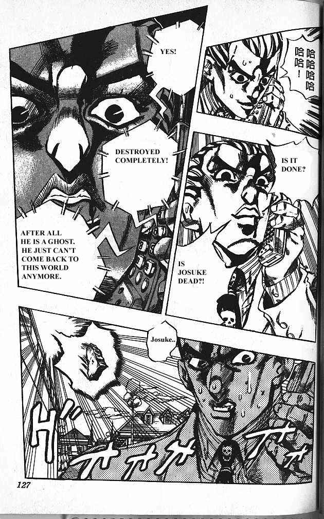 JoJo no Kimyou na Bouken: Part 4 - Diamond wa Kudakenai Chapter 168 - Page 19