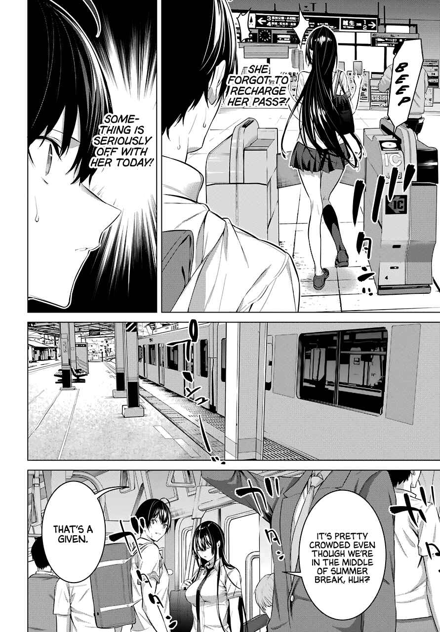 Haite Kudasai, Takamine-san Chapter 17 - Page 9