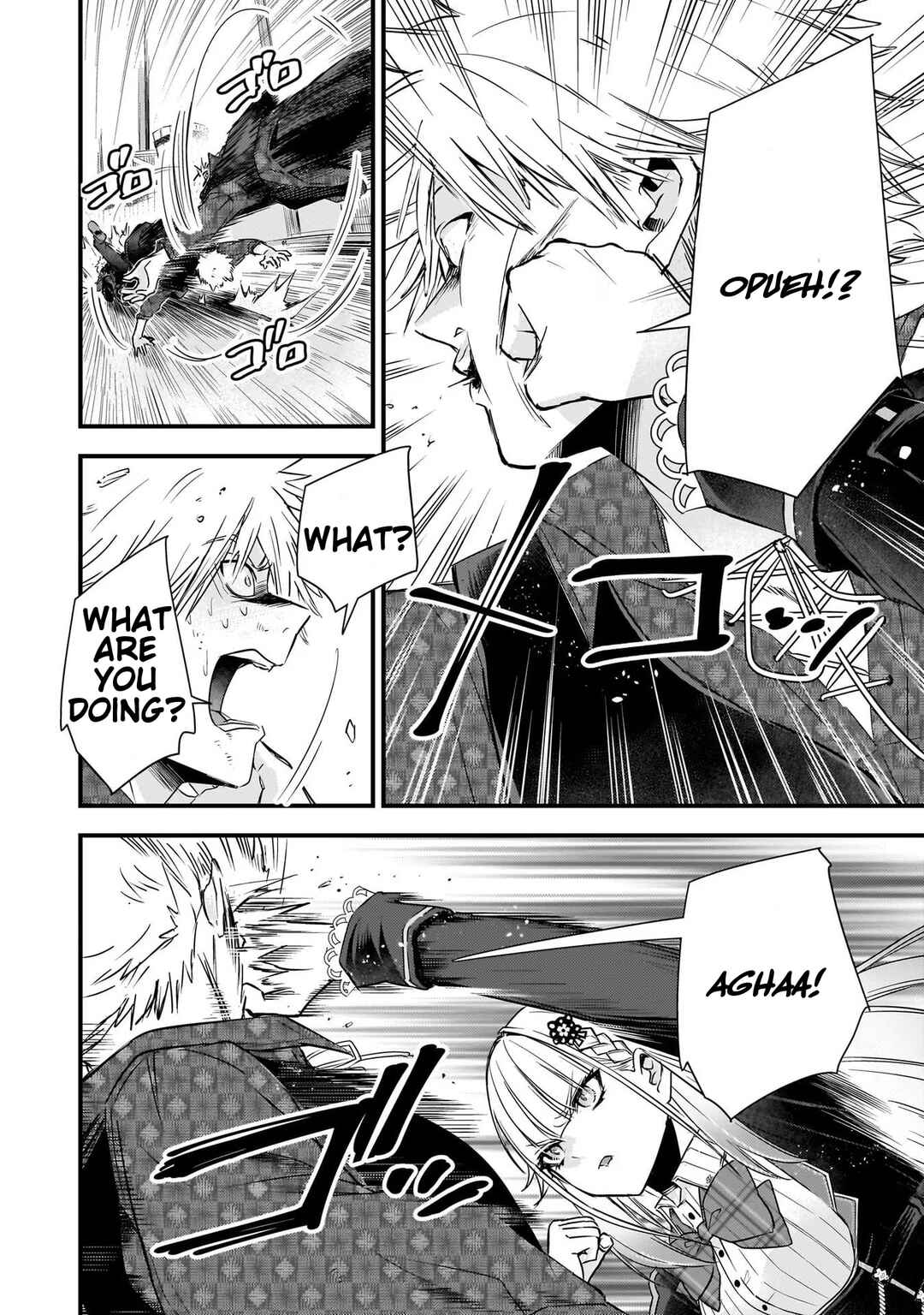 Savage Fang Ojou-sama: Shijou Saikyou no Youhei wa Shijou Saikyou no Bougyaku Reijou to Natte Nidome no Sekai o Musou suru Chapter 17 - Page 12