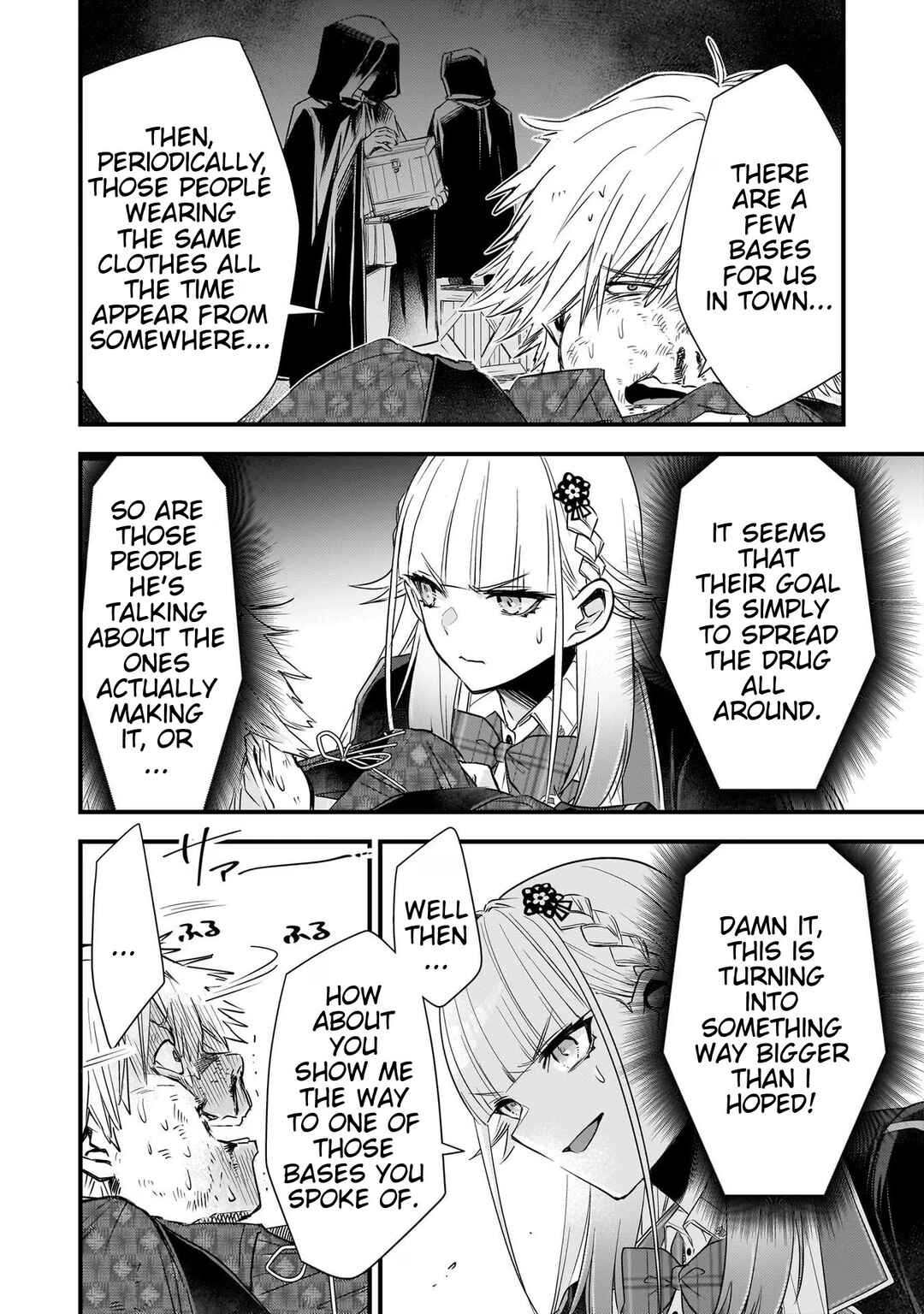 Savage Fang Ojou-sama: Shijou Saikyou no Youhei wa Shijou Saikyou no Bougyaku Reijou to Natte Nidome no Sekai o Musou suru Chapter 17 - Page 16