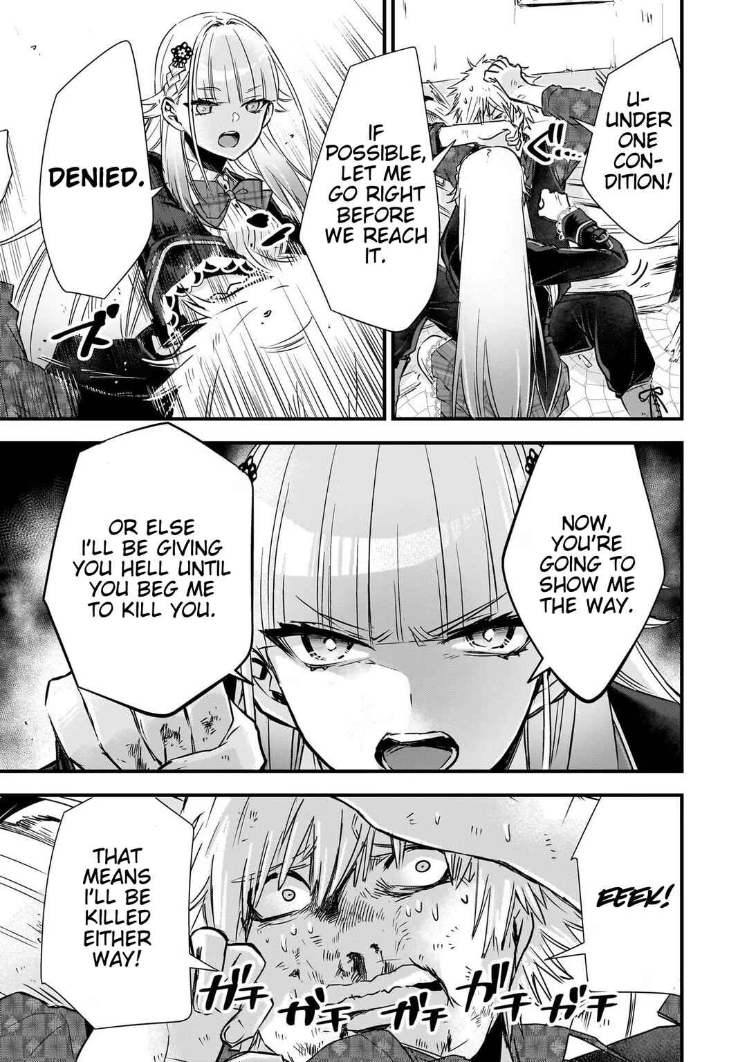 Savage Fang Ojou-sama: Shijou Saikyou no Youhei wa Shijou Saikyou no Bougyaku Reijou to Natte Nidome no Sekai o Musou suru Chapter 17 - Page 17