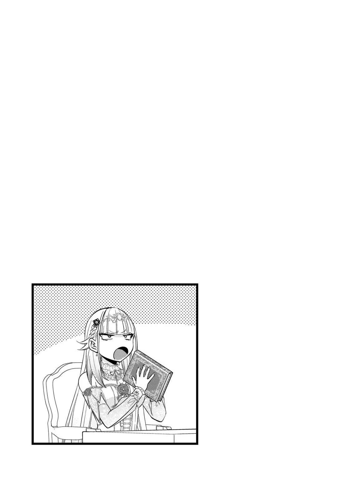 Savage Fang Ojou-sama: Shijou Saikyou no Youhei wa Shijou Saikyou no Bougyaku Reijou to Natte Nidome no Sekai o Musou suru Chapter 17 - Page 21