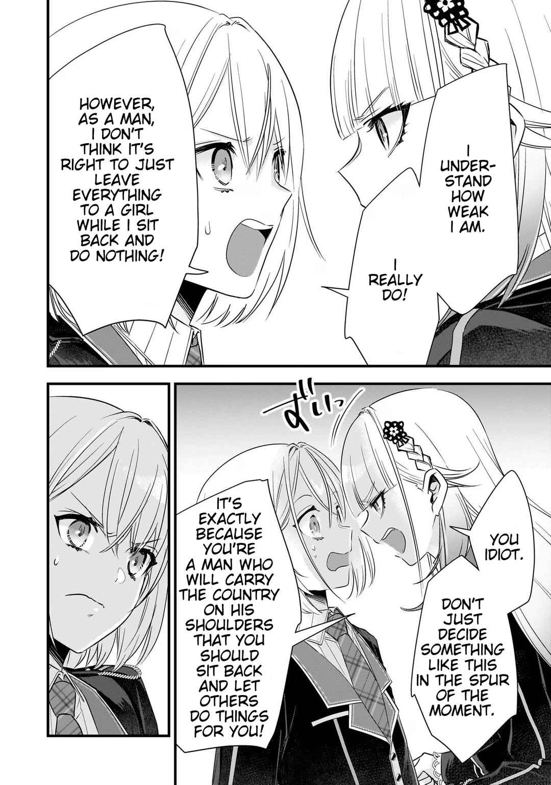 Savage Fang Ojou-sama: Shijou Saikyou no Youhei wa Shijou Saikyou no Bougyaku Reijou to Natte Nidome no Sekai o Musou suru Chapter 17 - Page 6