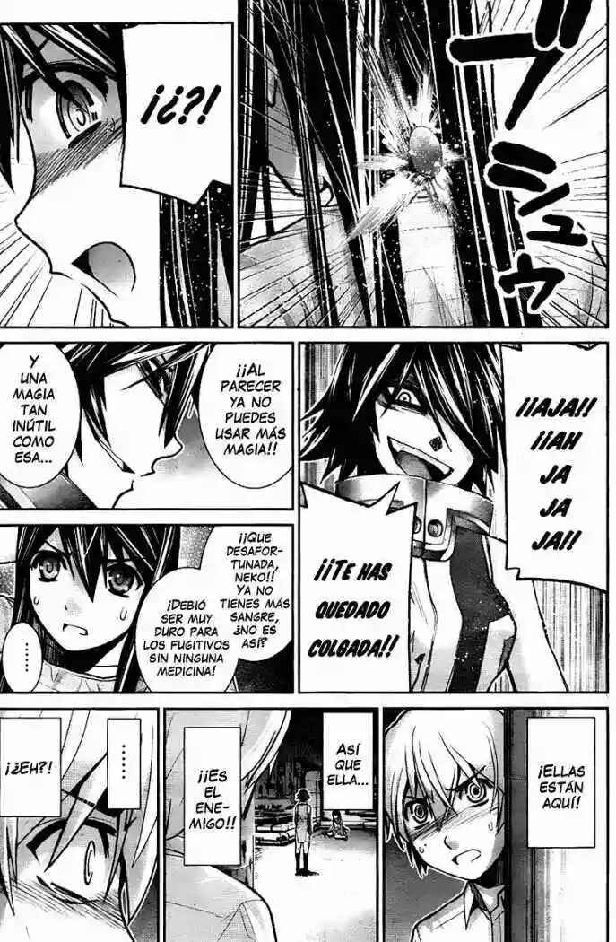 Gokukoku no Brynhildr Chapter 8 - Page 11