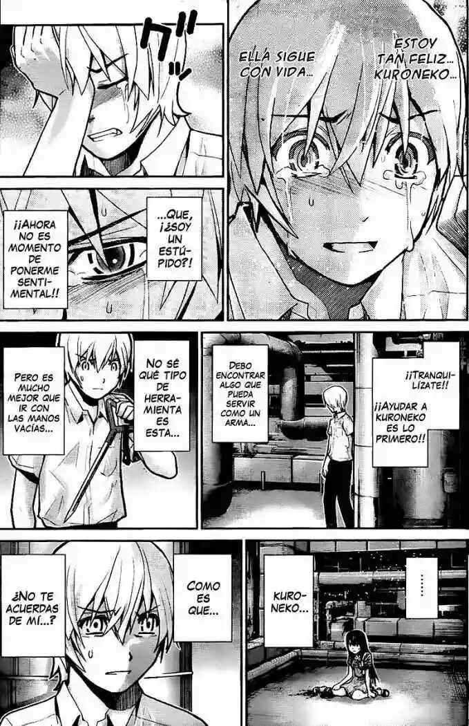 Gokukoku no Brynhildr Chapter 8 - Page 13