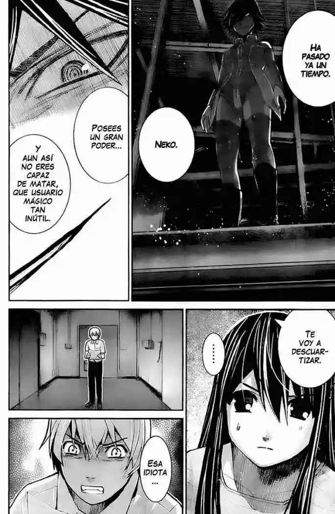 Gokukoku no Brynhildr Chapter 8 - Page 2