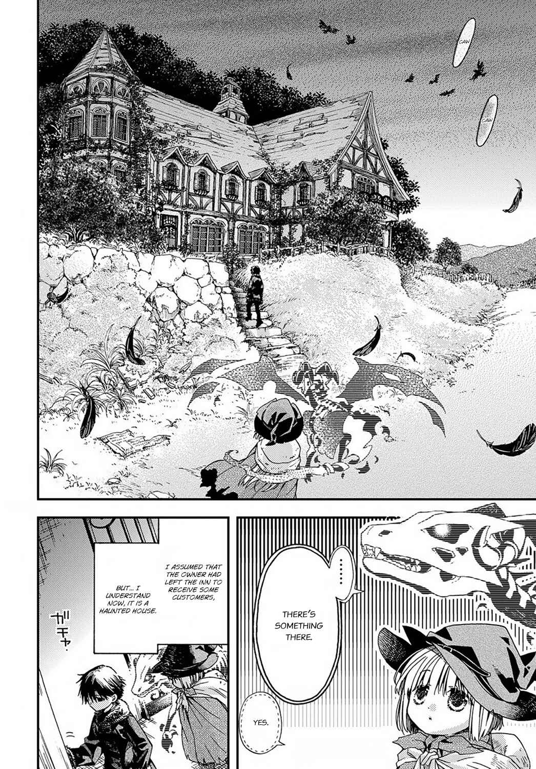 Hone Dragon no Mana Musume Chapter 2 - Page 15