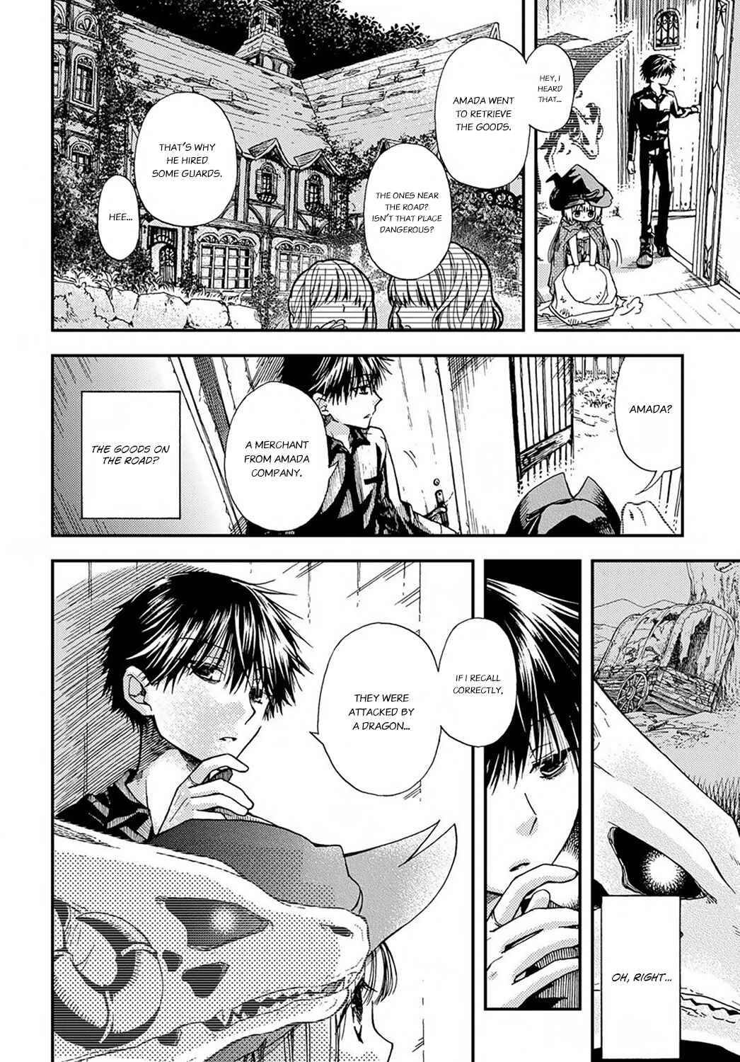 Hone Dragon no Mana Musume Chapter 2 - Page 17