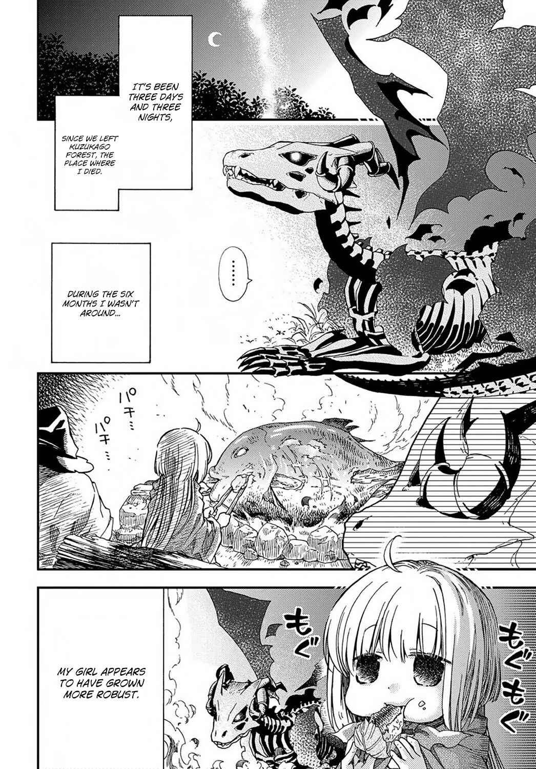 Hone Dragon no Mana Musume Chapter 2 - Page 3
