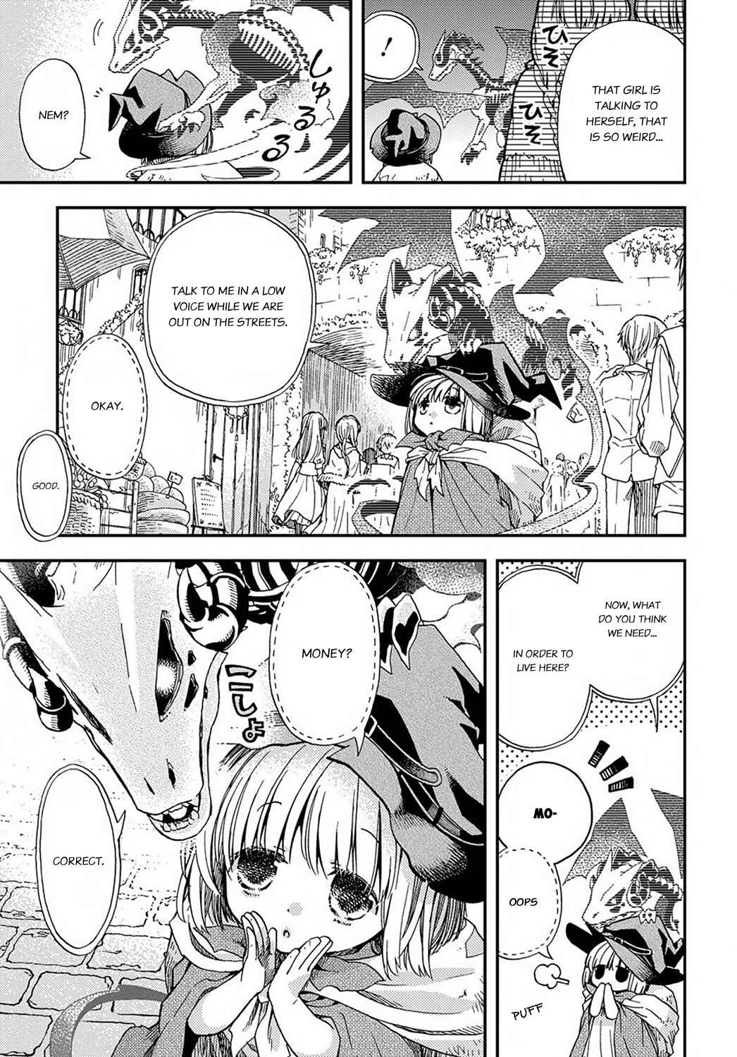 Hone Dragon no Mana Musume Chapter 2 - Page 8