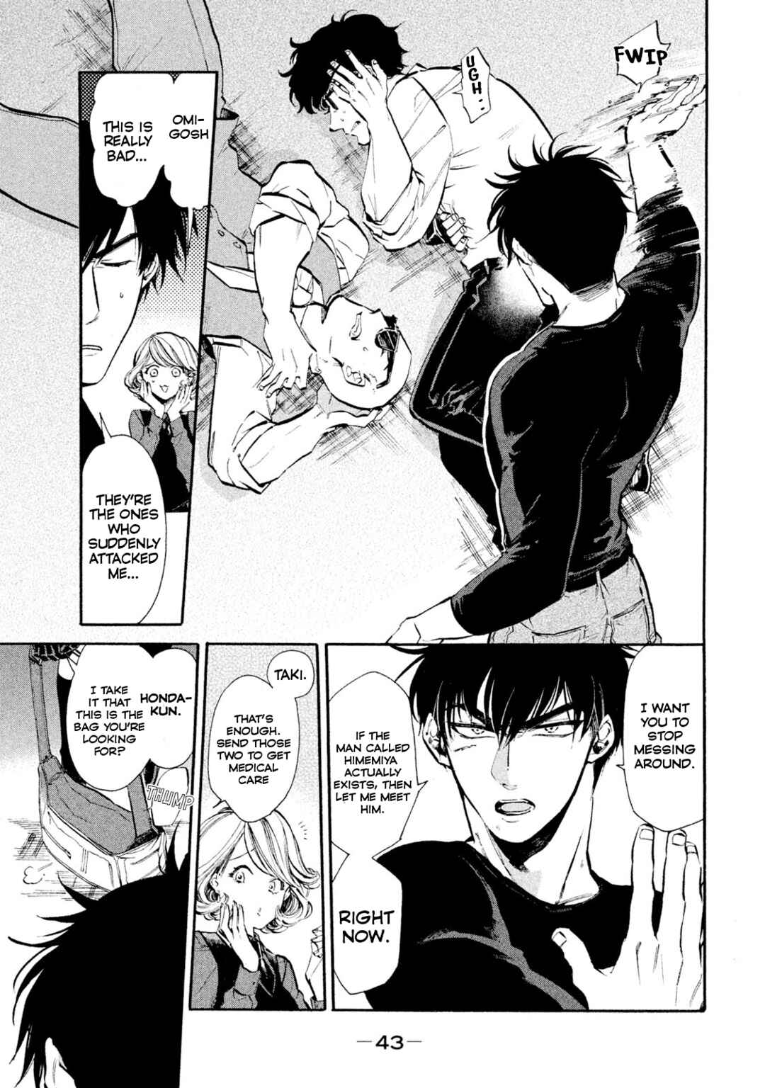 HUMINT Chapter 2 - Page 7