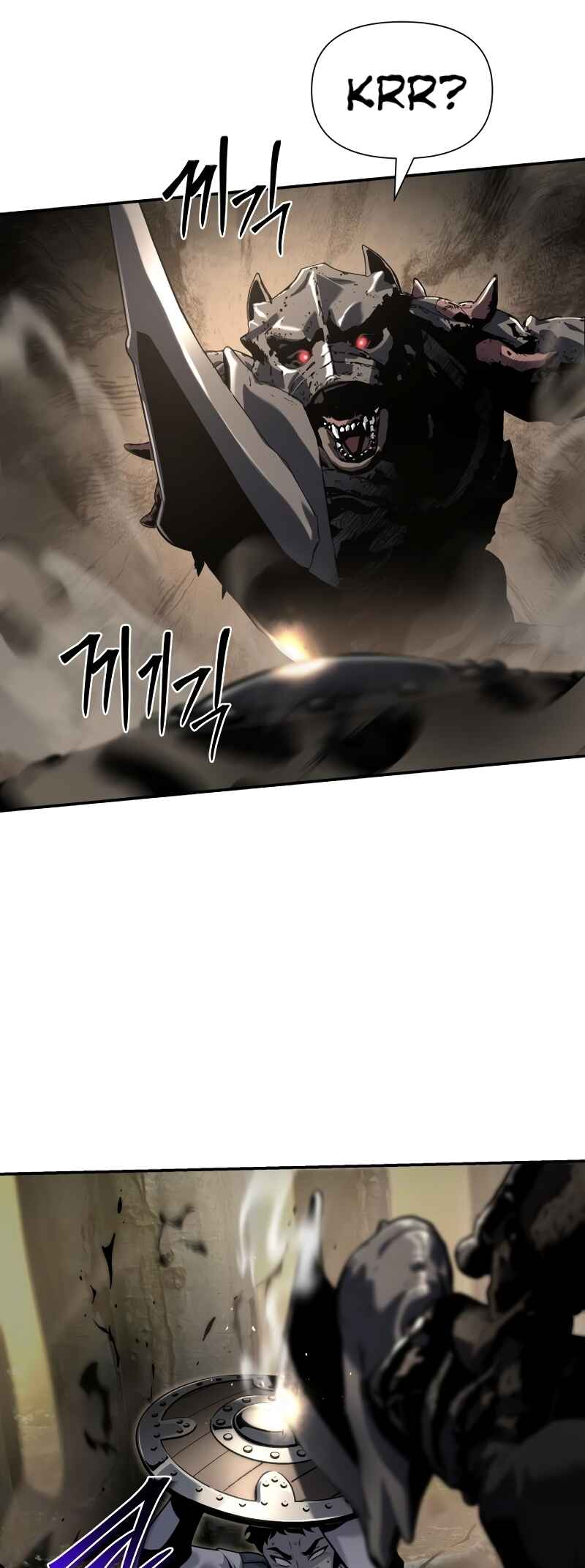 The Knight King Who Returned with a God Chapter 11 - Page 23