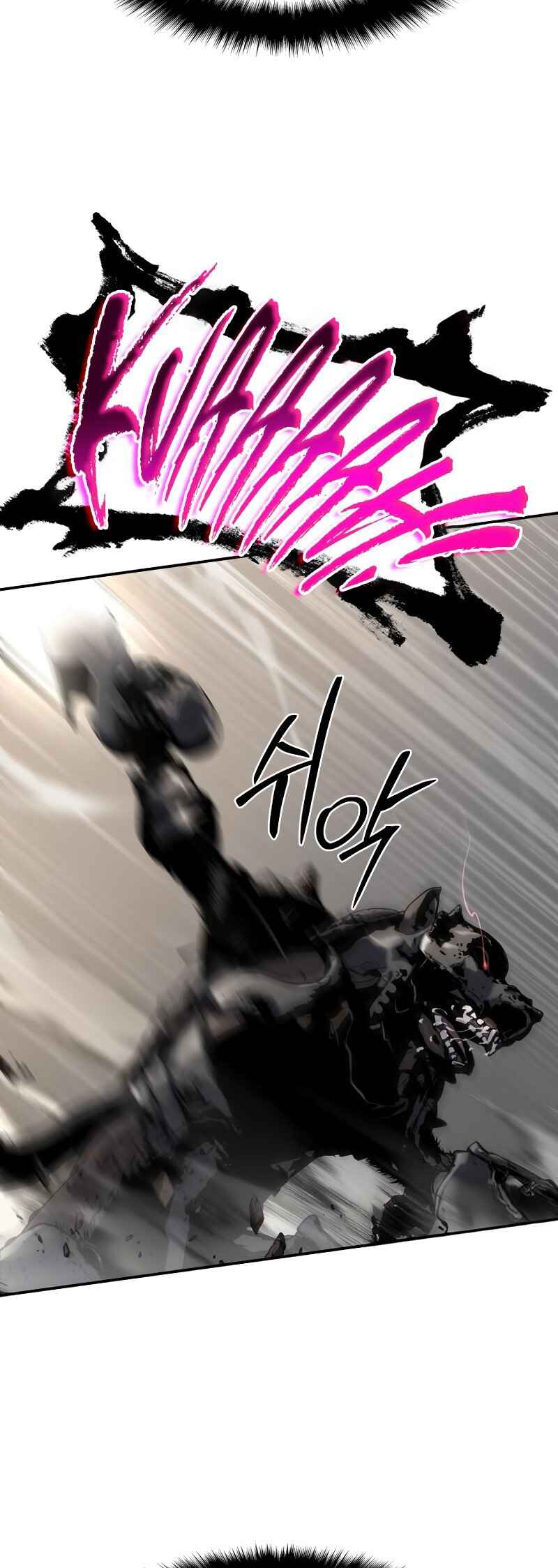 The Knight King Who Returned with a God Chapter 11 - Page 63
