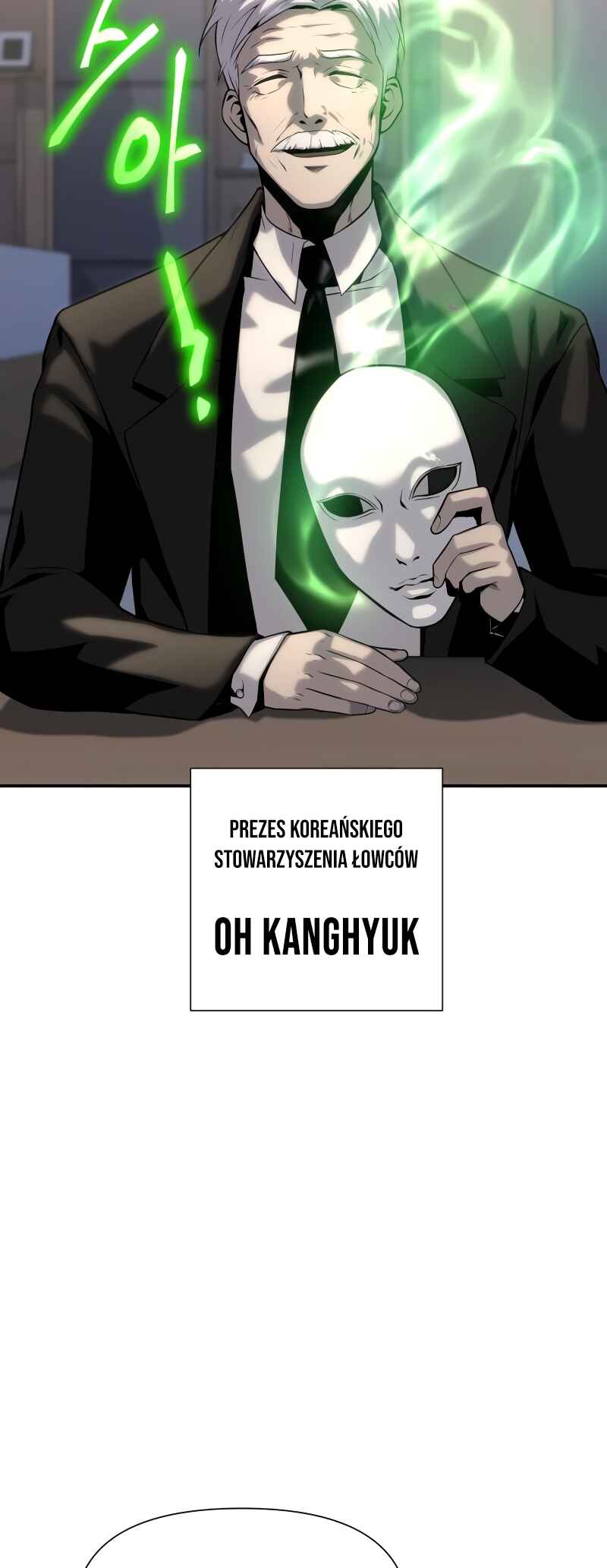 The Knight King Who Returned with a God Chapter 11 - Page 77