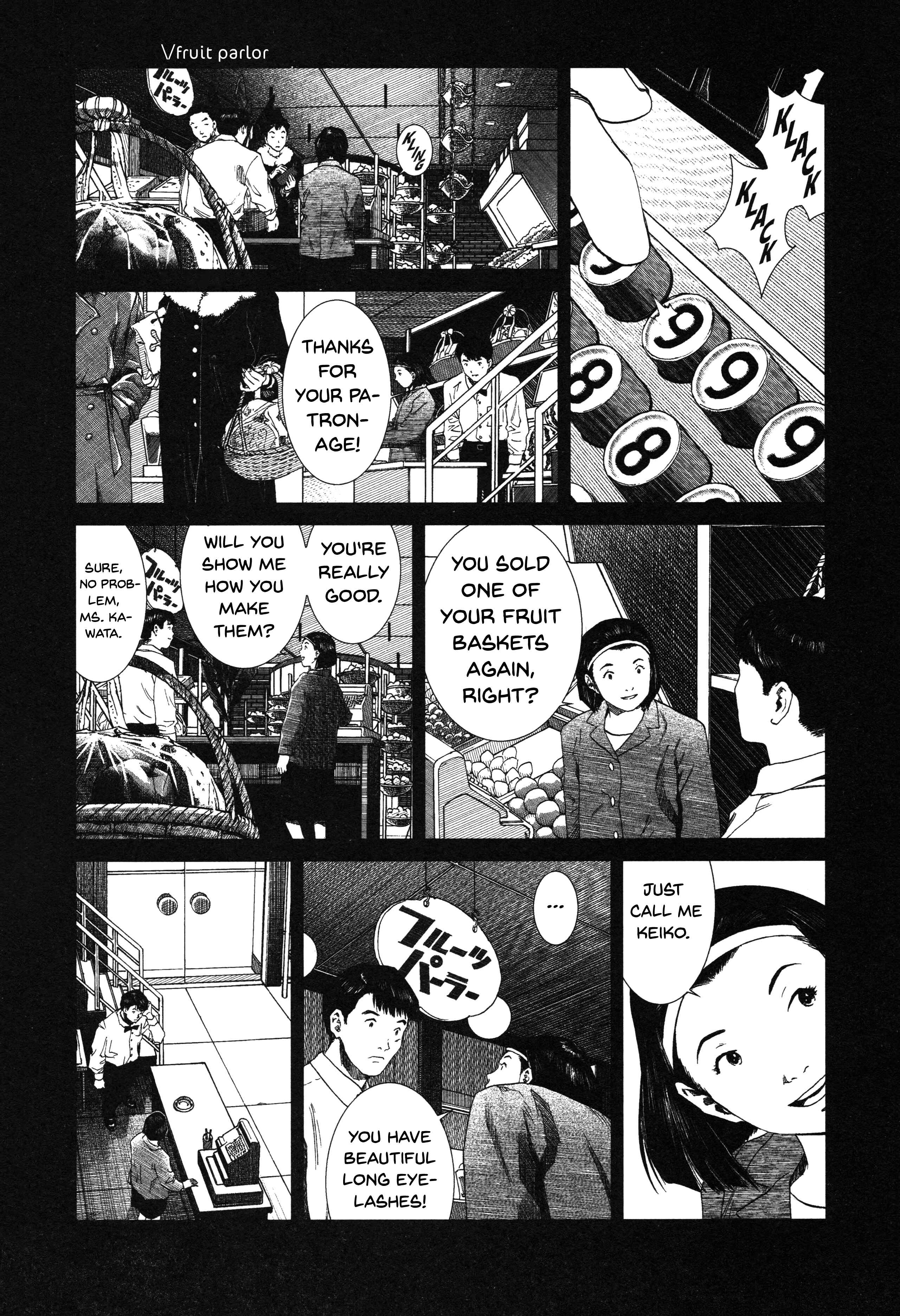 Unlucky Young Men Chapter 5 - Page 16