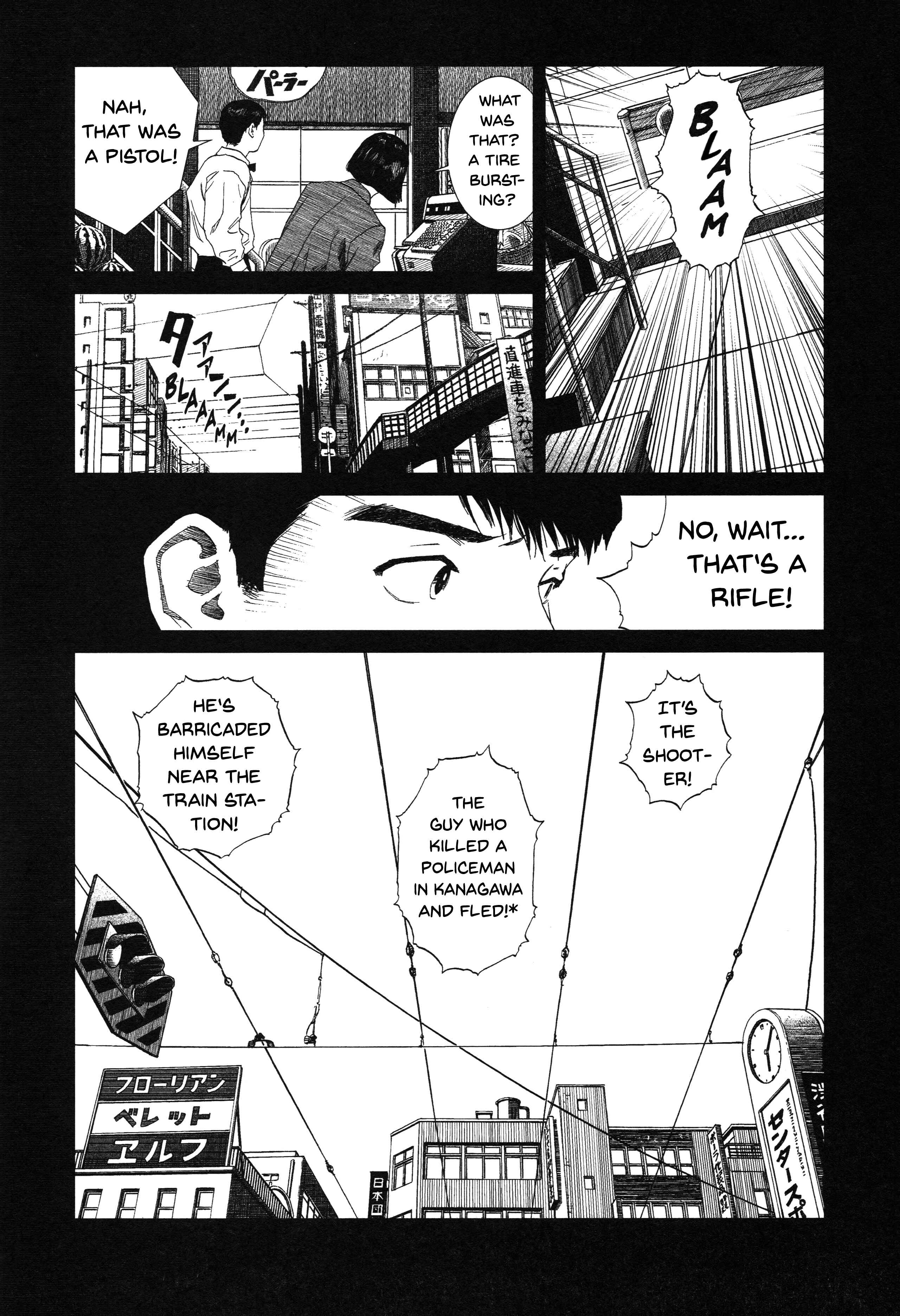 Unlucky Young Men Chapter 5 - Page 17