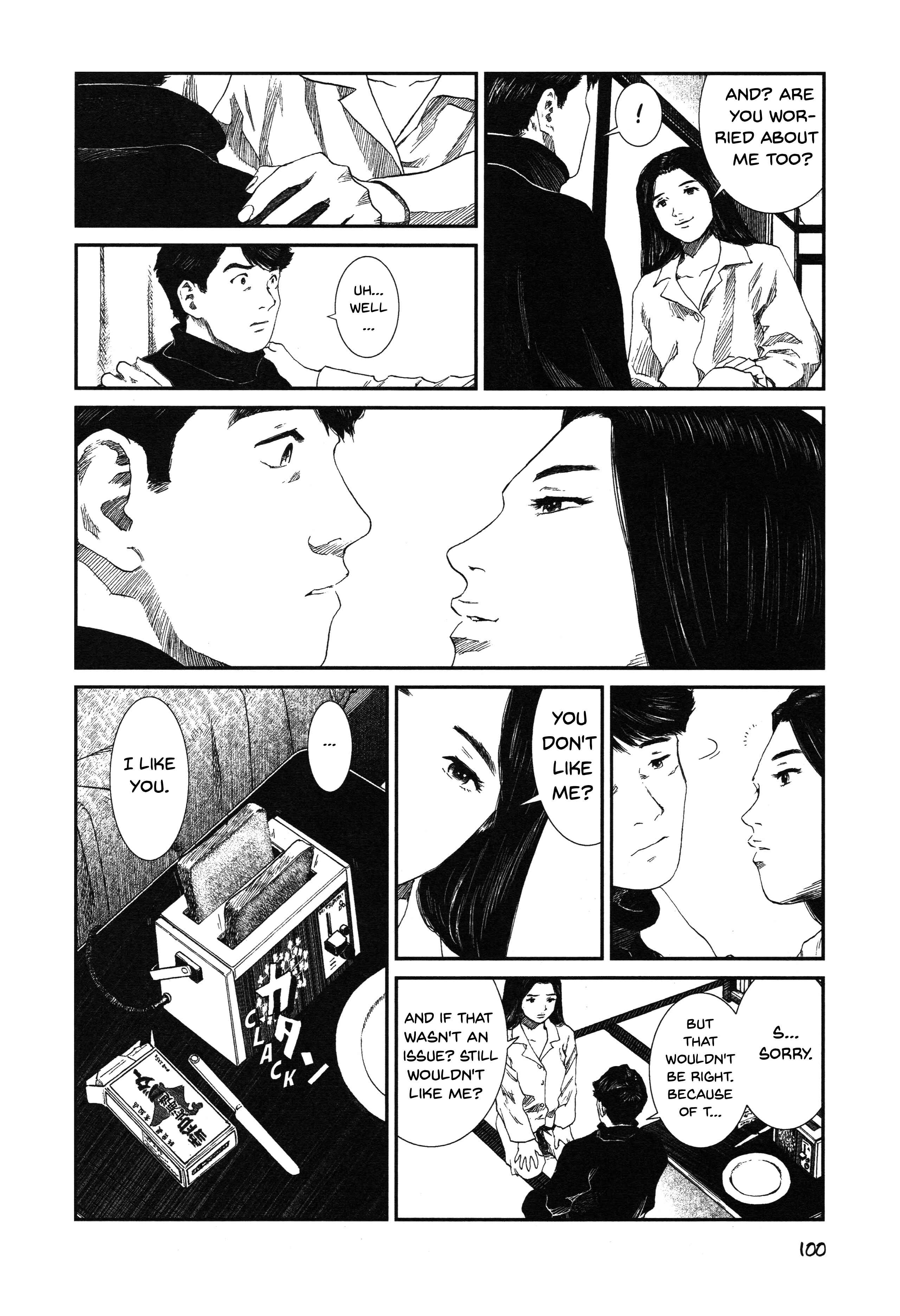 Unlucky Young Men Chapter 5 - Page 4