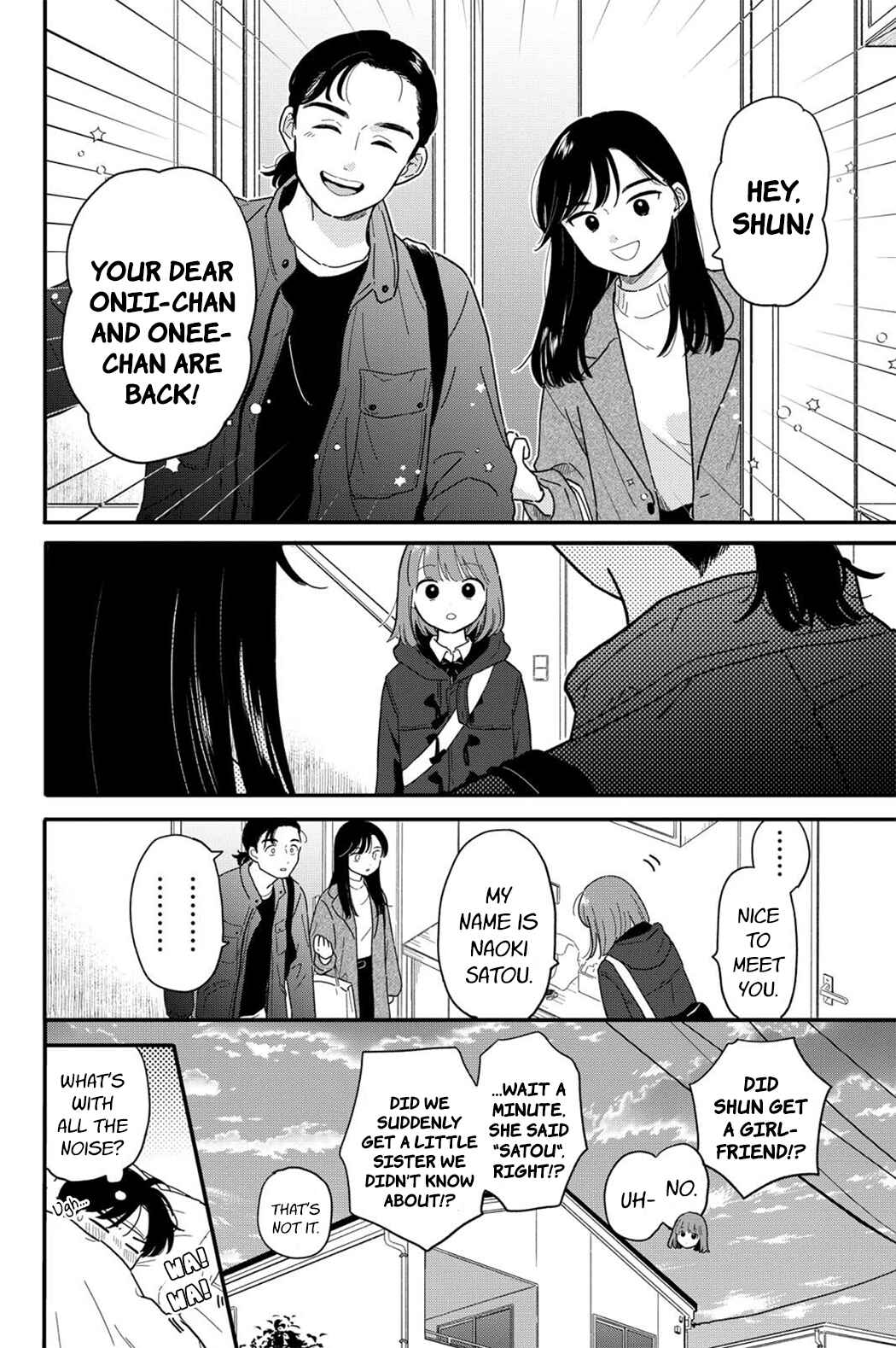 Houkago Kitaku Biyori Chapter 20 - Page 16