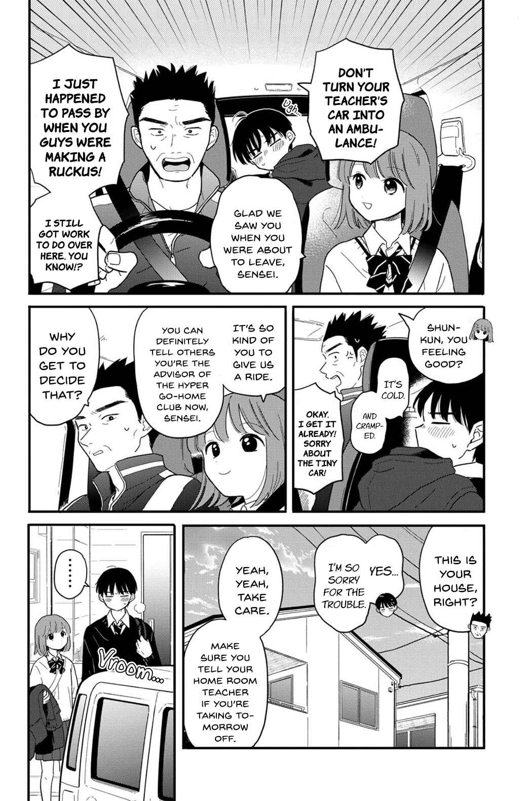 Houkago Kitaku Biyori Chapter 20 - Page 8