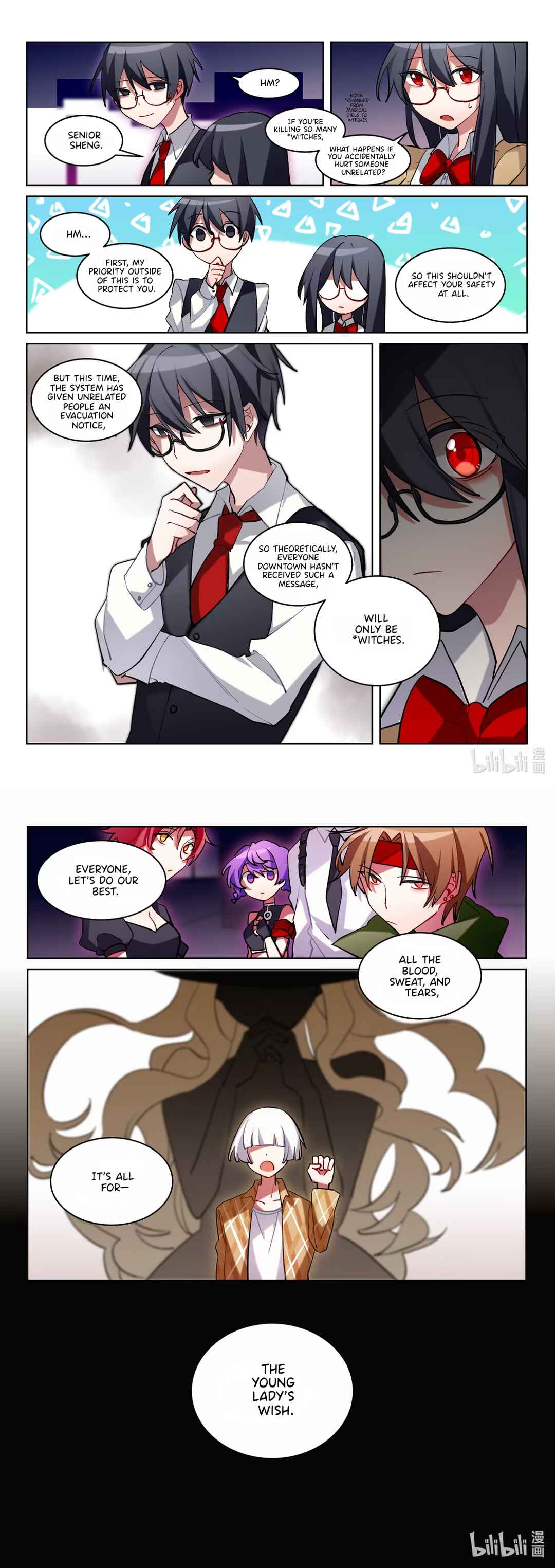 Wú Guīzé Shìjiè · again piān Chapter 7 - Page 7