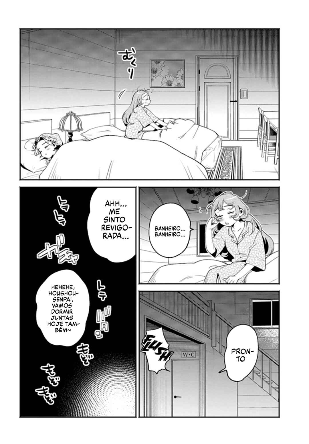 Filter-Goshi no Kanojo Chapter 34 - Page 13