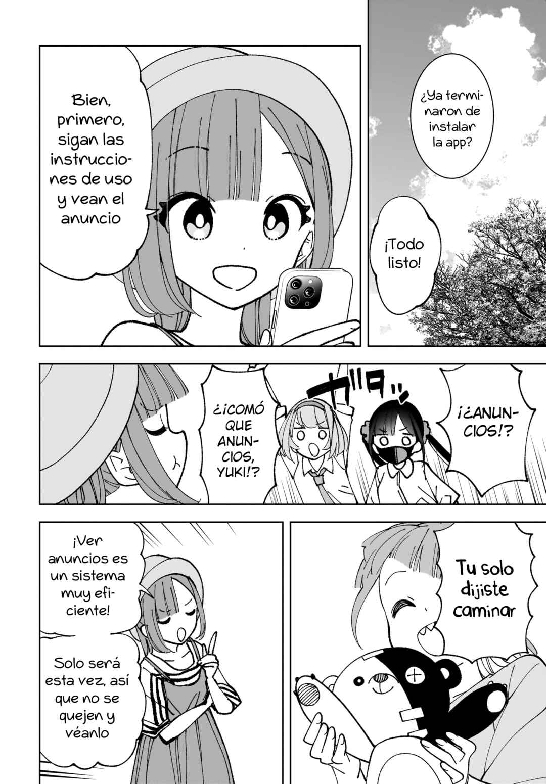 Sutochiru Chapter 11 - Page 11