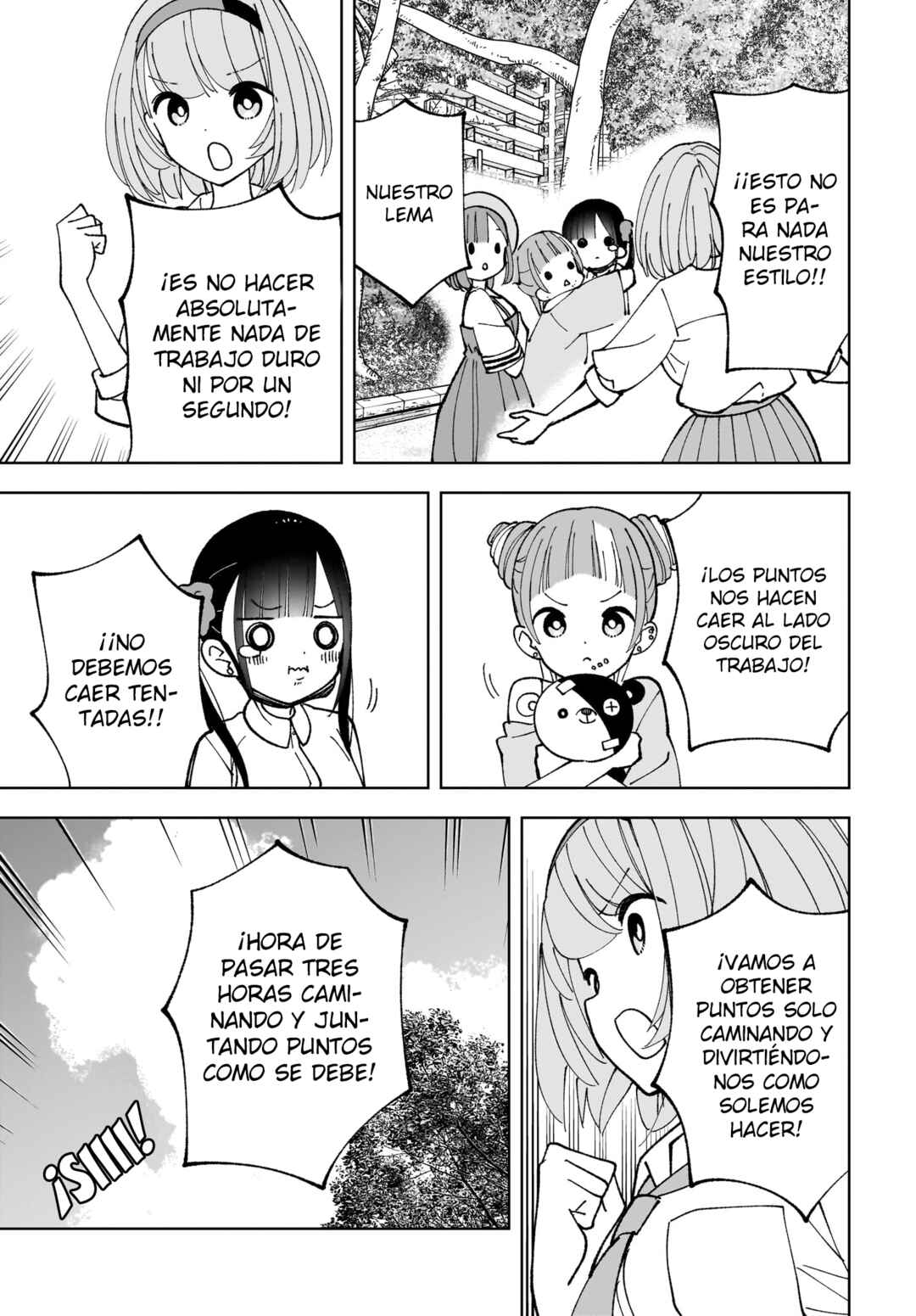 Sutochiru Chapter 11 - Page 24