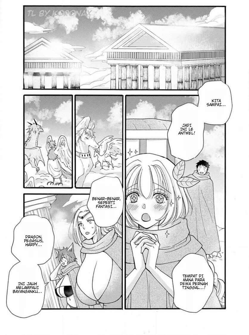 Ataerareta Skill wo Tsukatte Kasei de Isekai Bijotachi to Ichaicha shitai Chapter 31.2 - Page 7