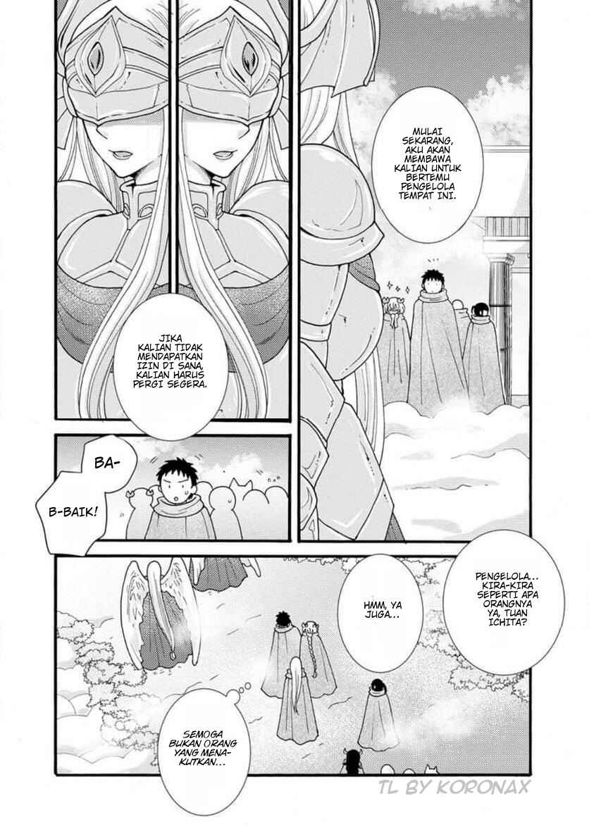 Ataerareta Skill wo Tsukatte Kasei de Isekai Bijotachi to Ichaicha shitai Chapter 31.2 - Page 8