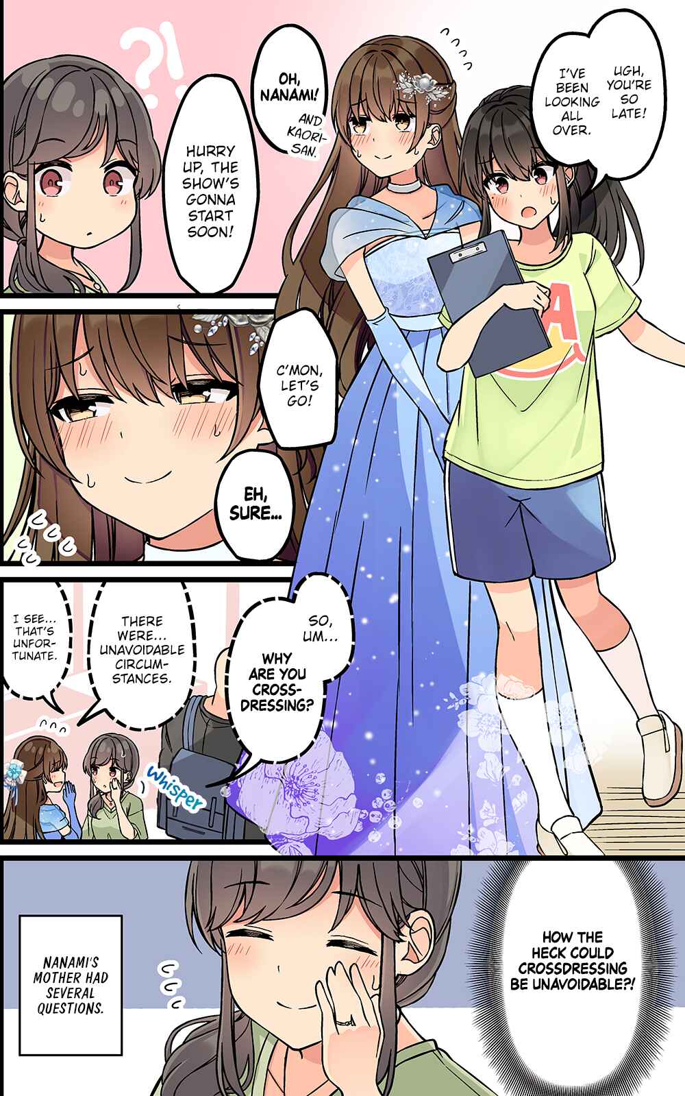 Real mo Tama ni wa Uso o Tsuku Chapter 168 - Page 2