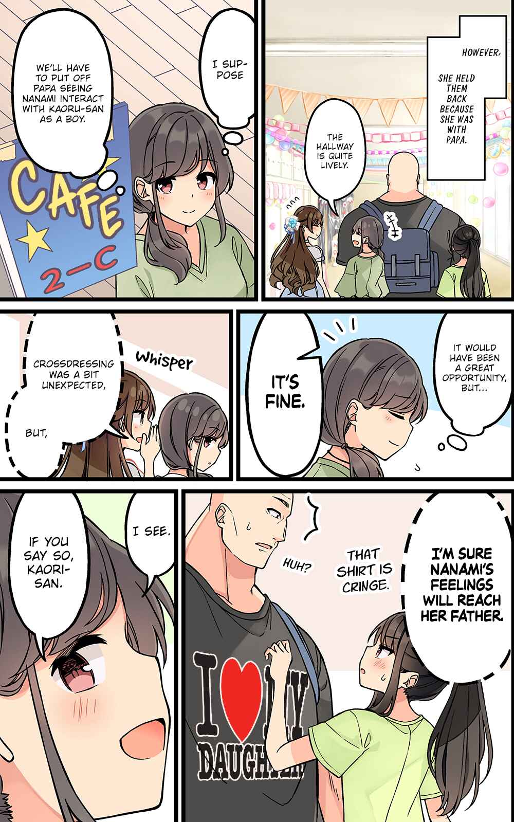 Real mo Tama ni wa Uso o Tsuku Chapter 168 - Page 3