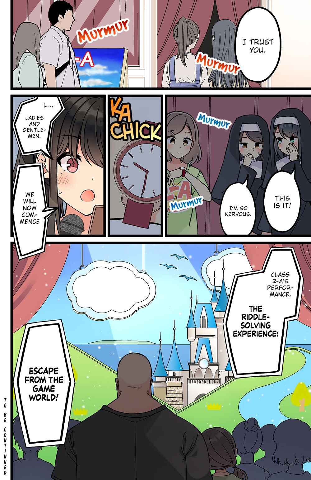 Real mo Tama ni wa Uso o Tsuku Chapter 168 - Page 4