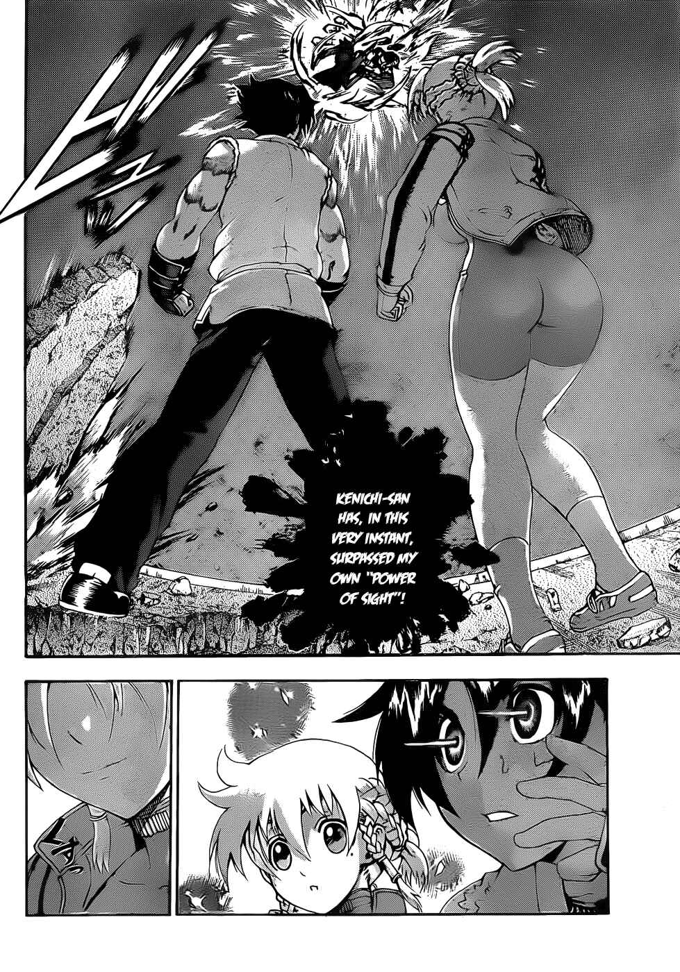 Shijou Saikyou no Deshi Kenichi Chapter 441 - Page 4