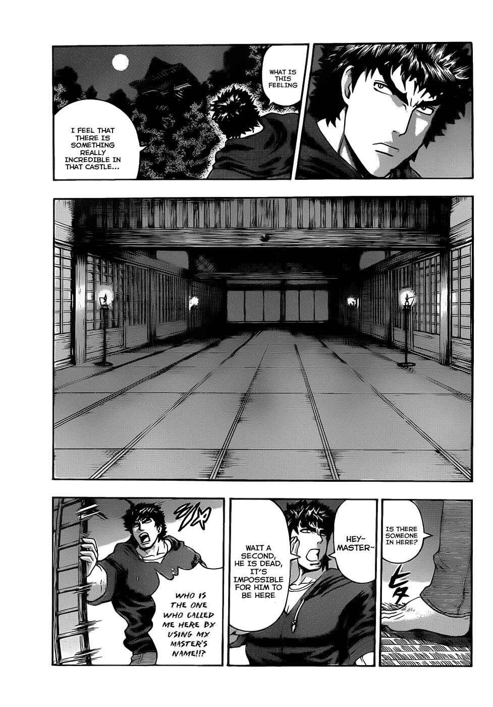Shijou Saikyou no Deshi Kenichi Chapter 441 - Page 7