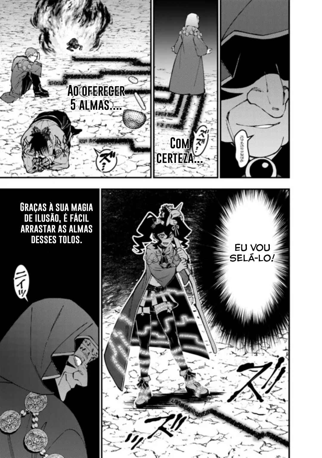 Fukushuu o Koinegau Saikyou Yuusha wa, Yami no Chikara de Senmetsu Musou Suru Chapter 101 - Page 10