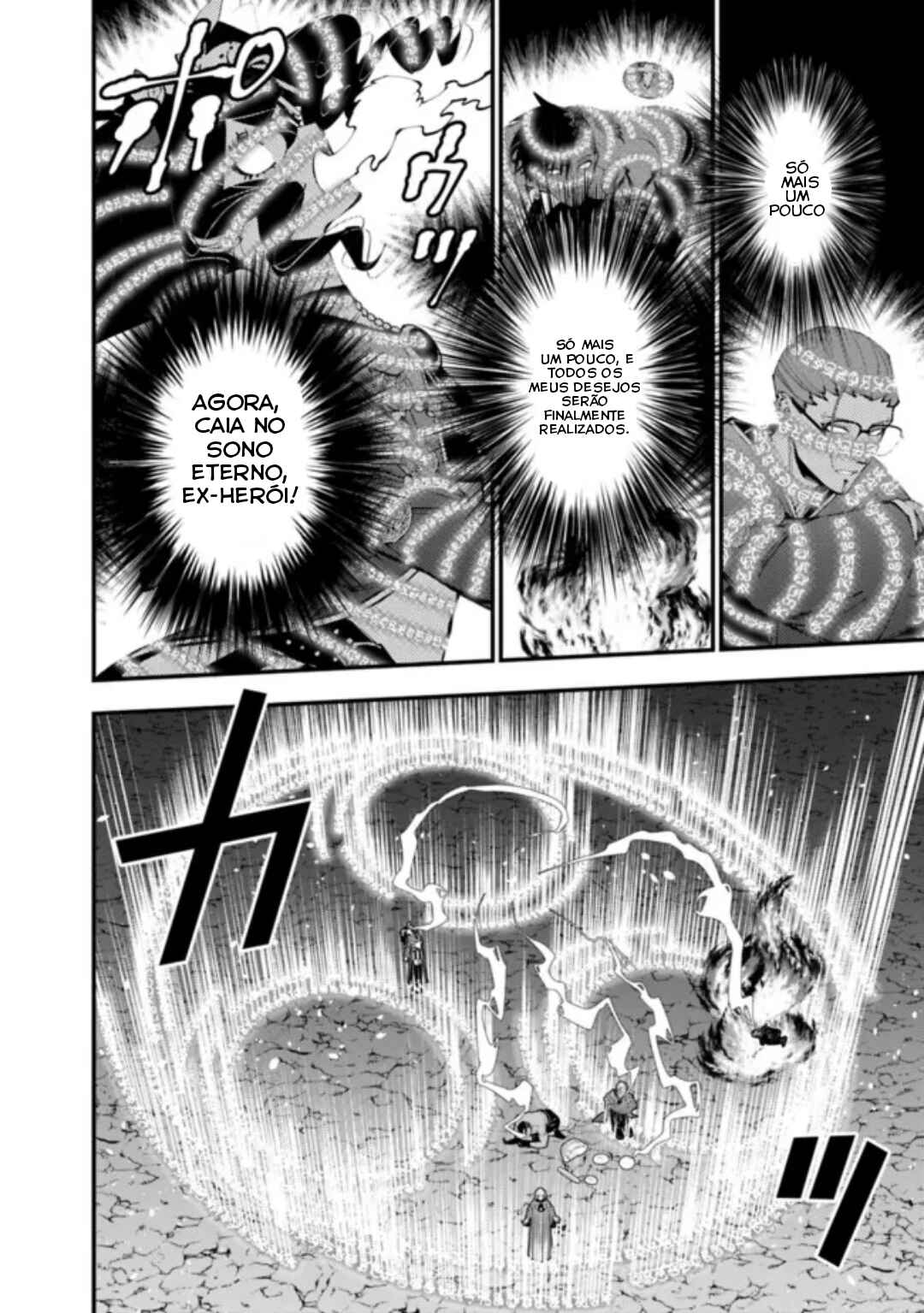 Fukushuu o Koinegau Saikyou Yuusha wa, Yami no Chikara de Senmetsu Musou Suru Chapter 101 - Page 13